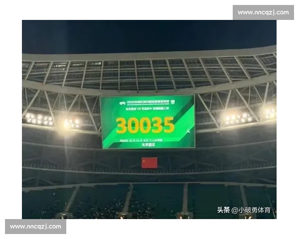 青岛海牛 4-2 逆转国安：逃离降级区的救赎之战