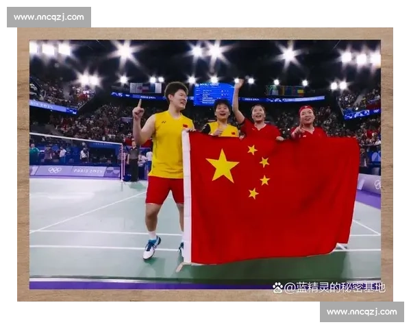 凡尘谢幕，她们是国羽女双历史最强吗？